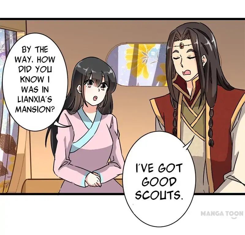 Page 7 of Chapter 109