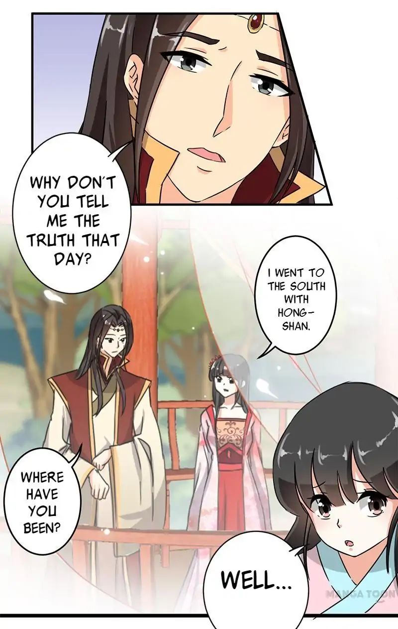 Page 8 of Chapter 109