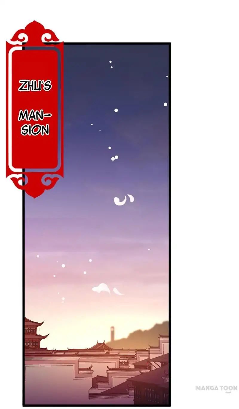 Page 13 of Chapter 109