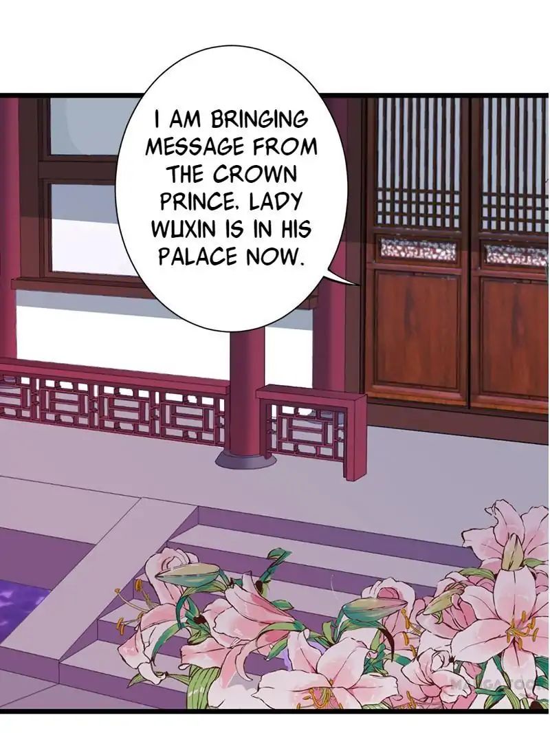 Page 14 of Chapter 109