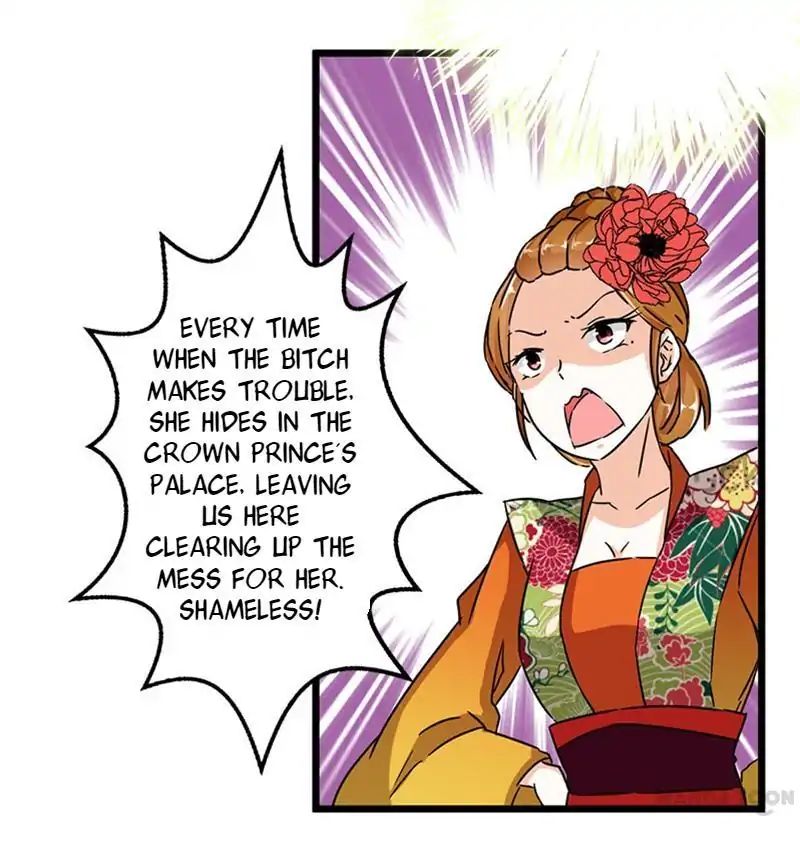 Page 18 of Chapter 109