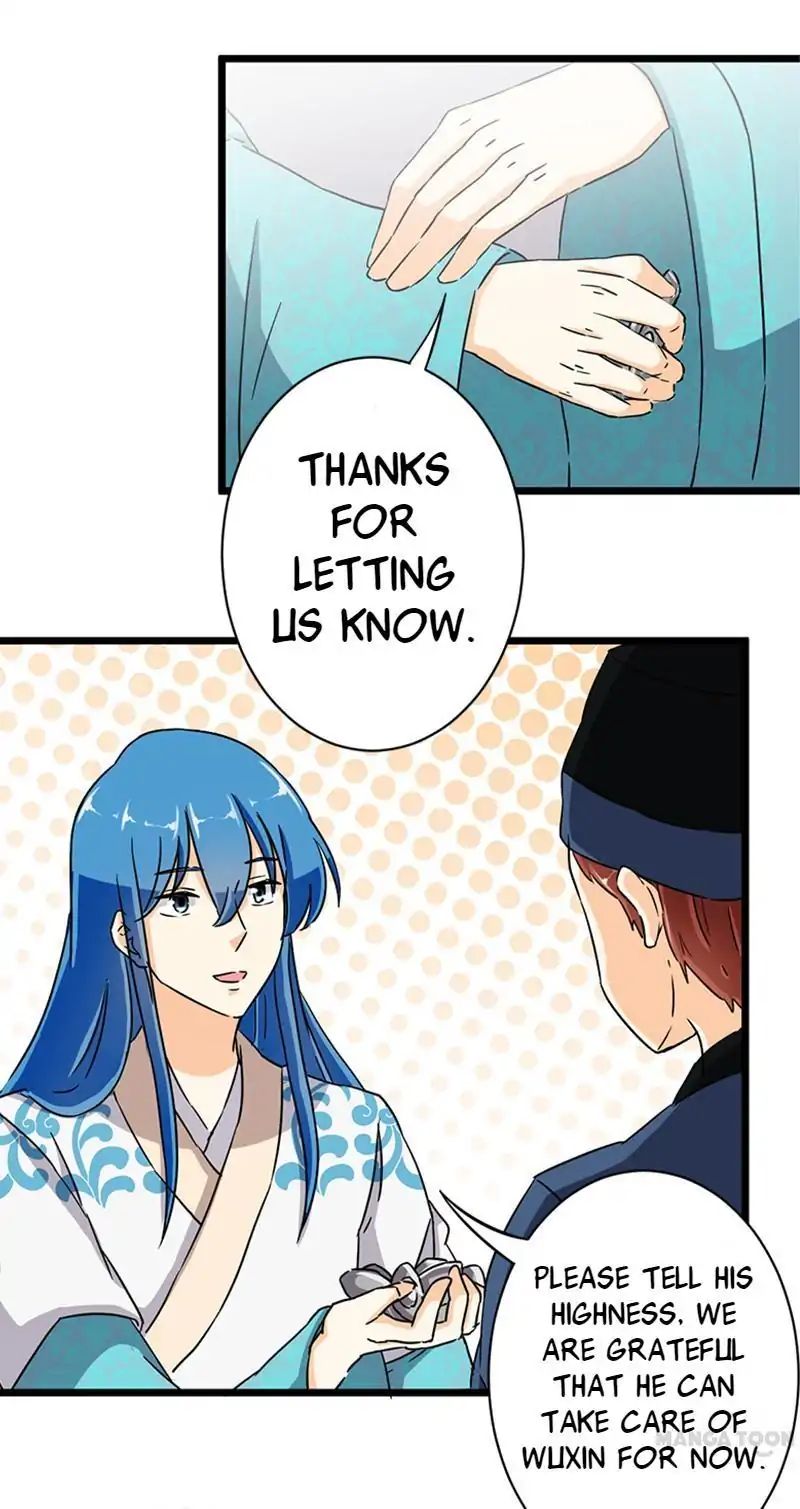 Page 20 of Chapter 109