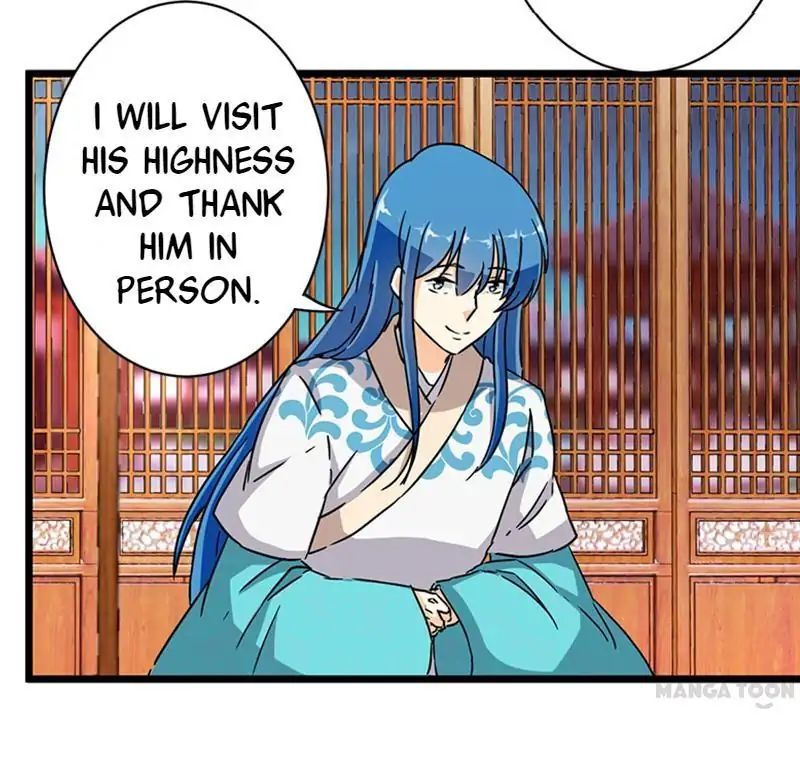 Page 21 of Chapter 109