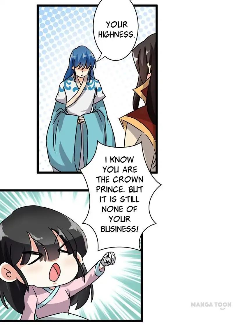 Page 12 of Chapter 110
