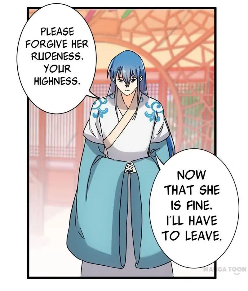 Page 15 of Chapter 110