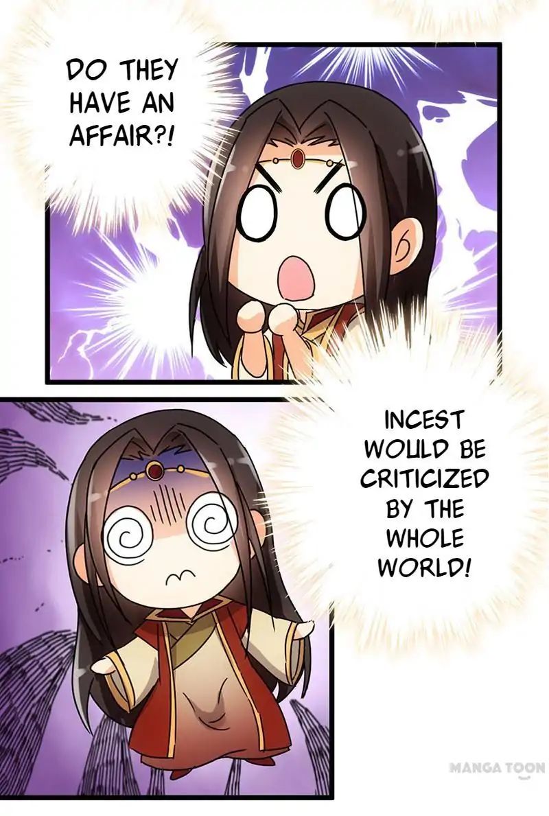 Page 17 of Chapter 110
