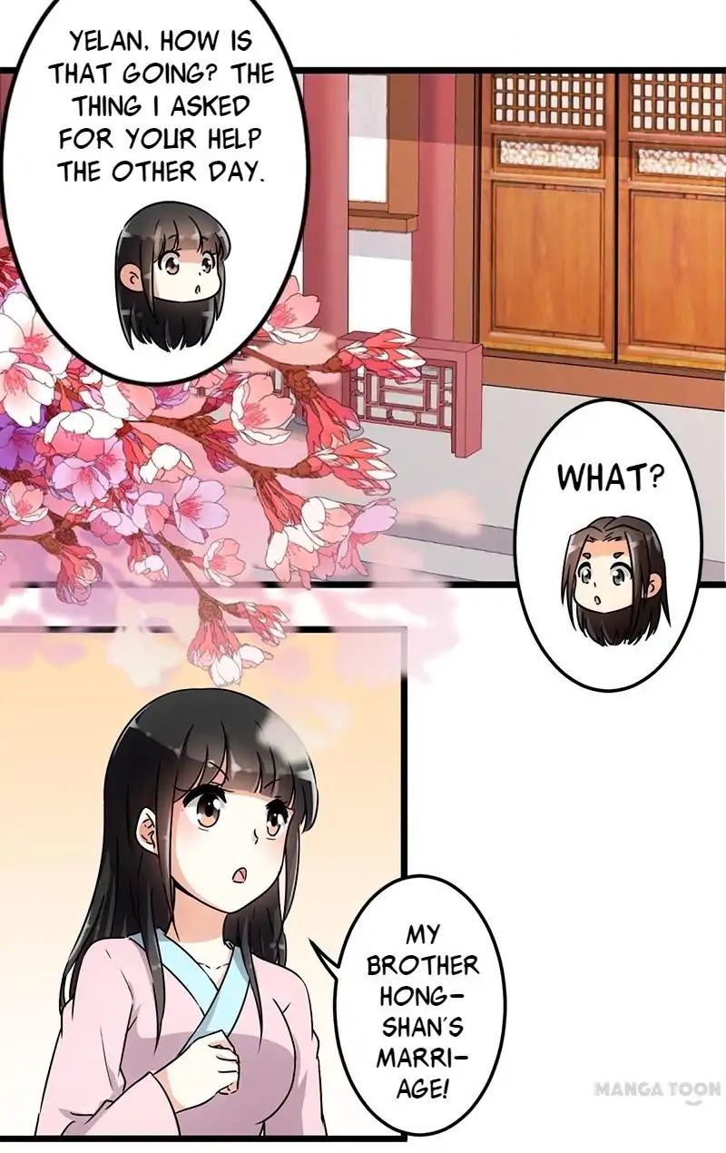 Page 1 of Chapter 111