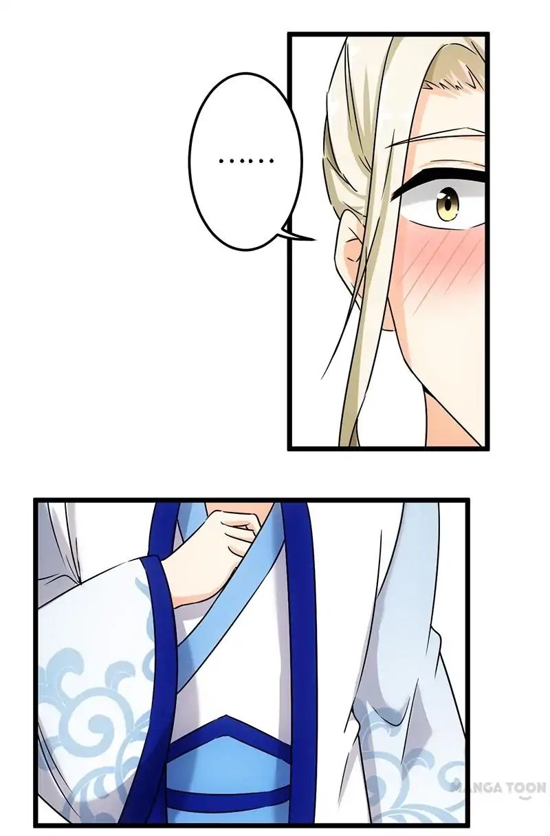 Page 11 of Chapter 111