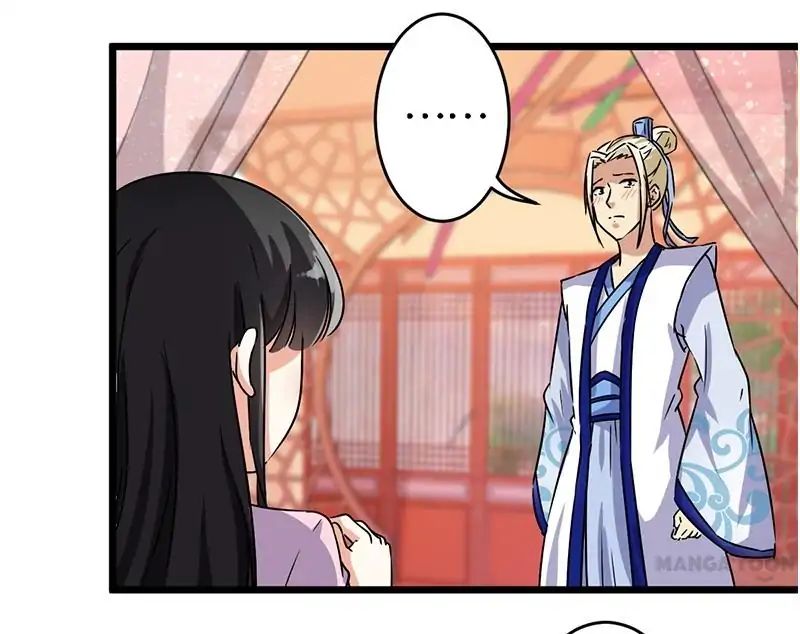 Page 14 of Chapter 111