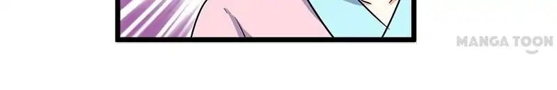 Page 17 of Chapter 111