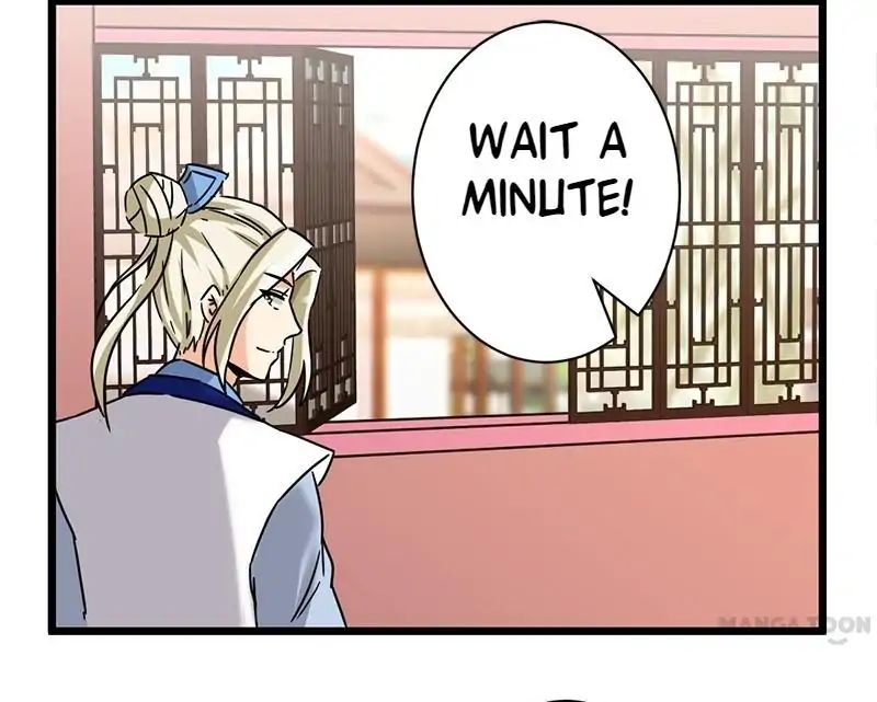 Page 1 of Chapter 112