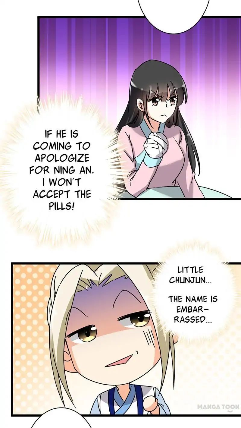 Page 3 of Chapter 112