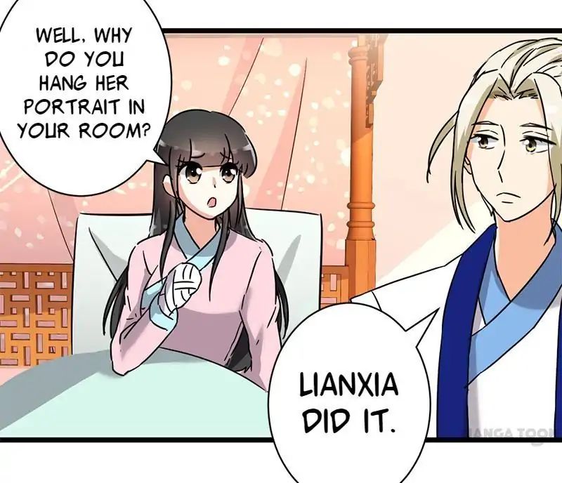 Page 5 of Chapter 112