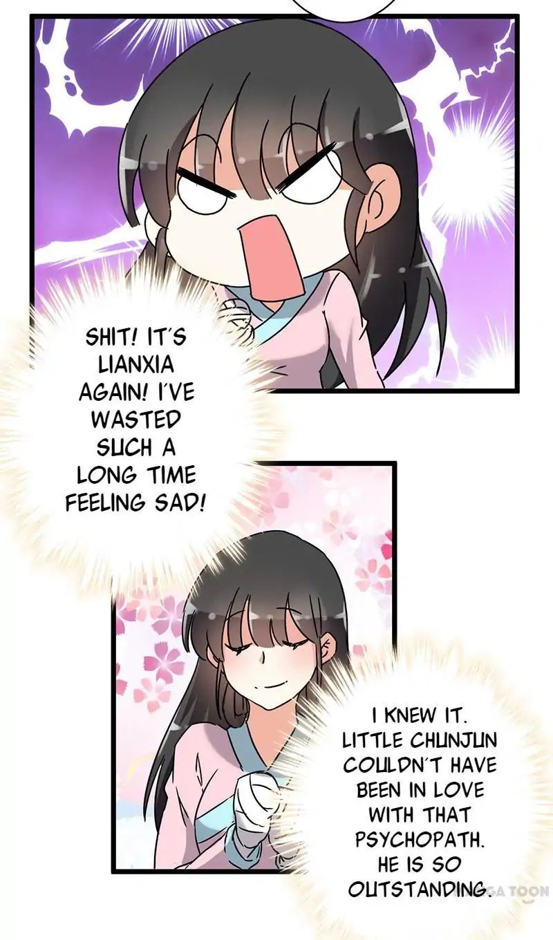 Page 6 of Chapter 112