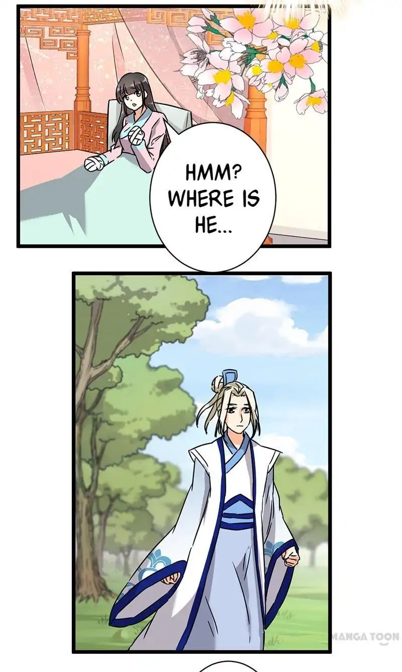 Page 7 of Chapter 112