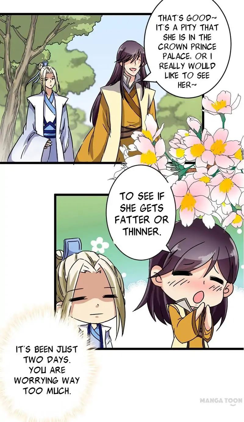 Page 11 of Chapter 112