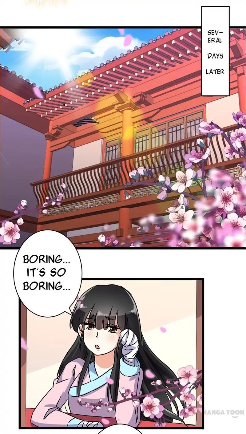 Page 12 of Chapter 112