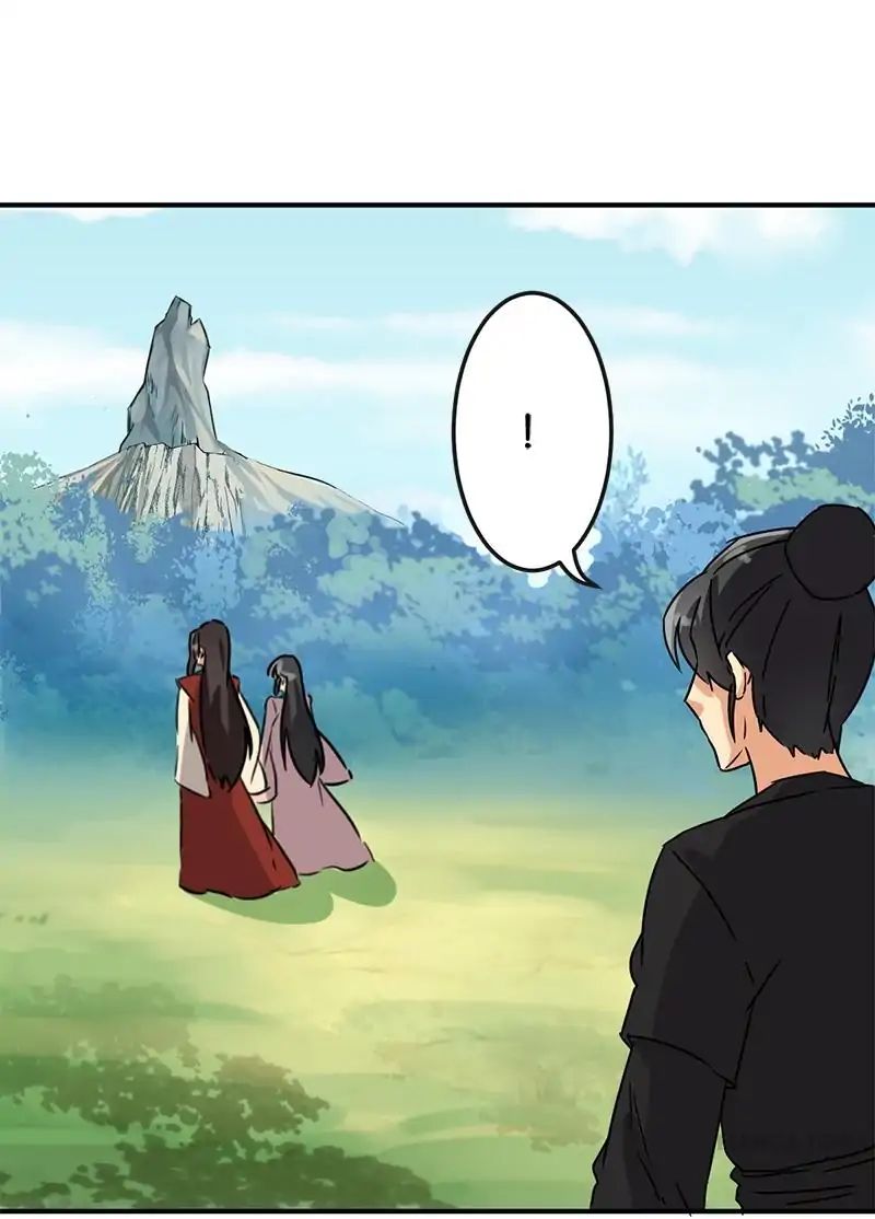 Page 9 of Chapter 114