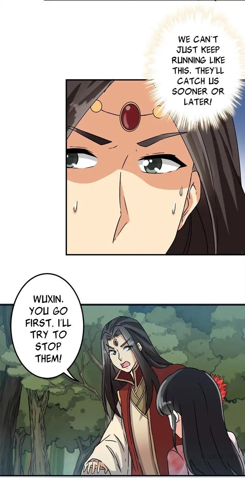Page 13 of Chapter 114