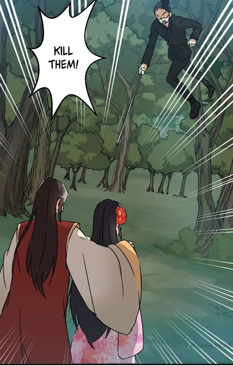 Page 17 of Chapter 114