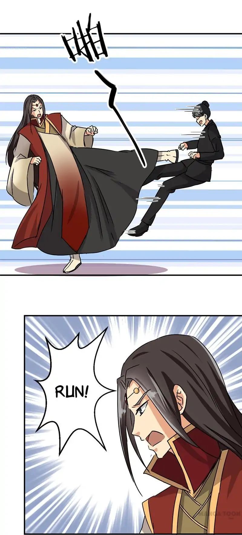 Page 18 of Chapter 114