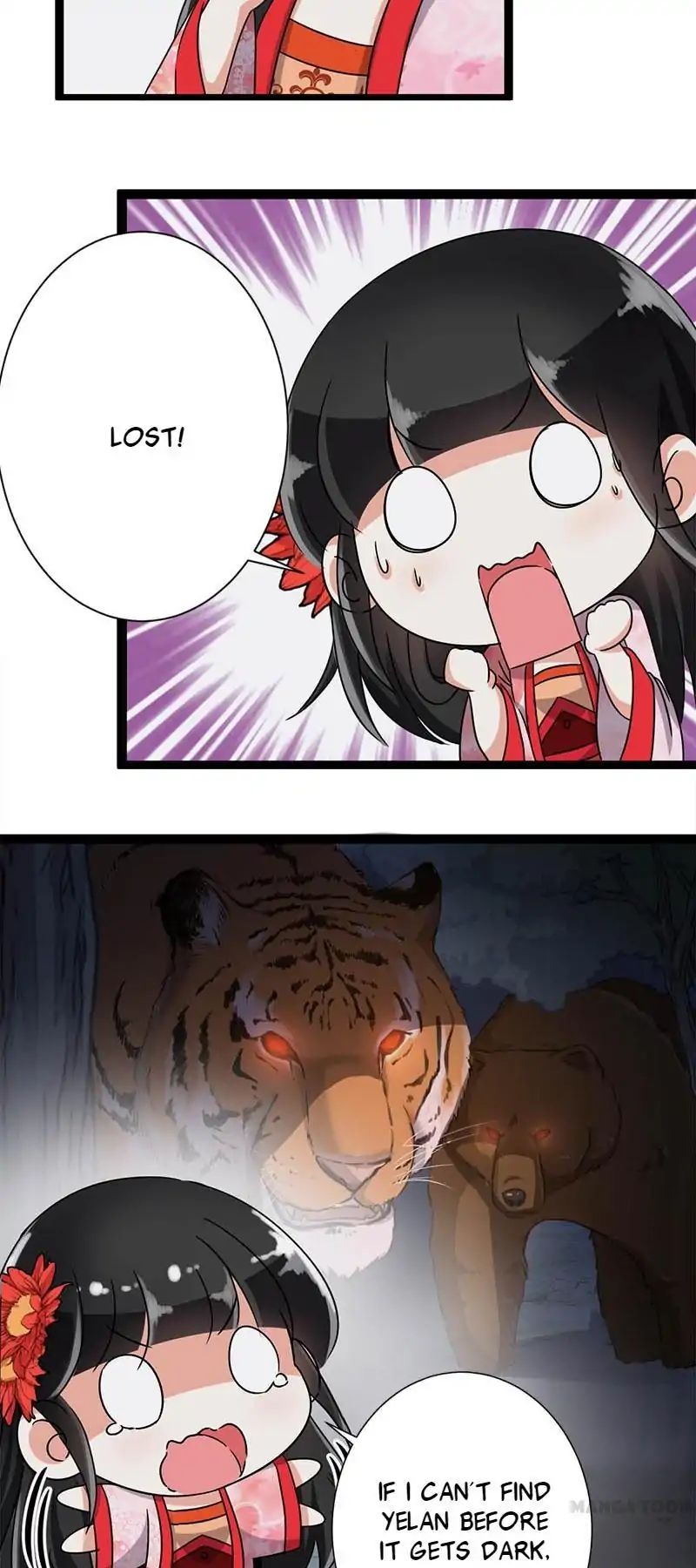Page 6 of Chapter 115