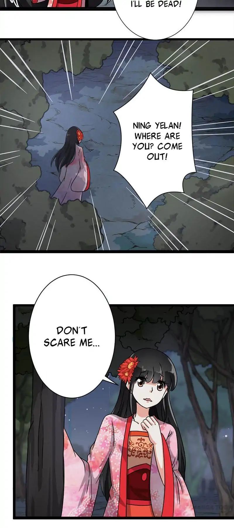 Page 7 of Chapter 115