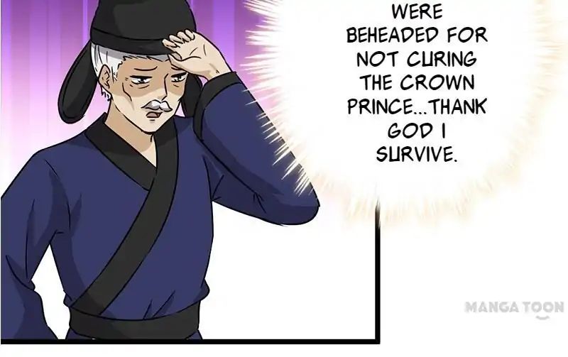Page 7 of Chapter 116