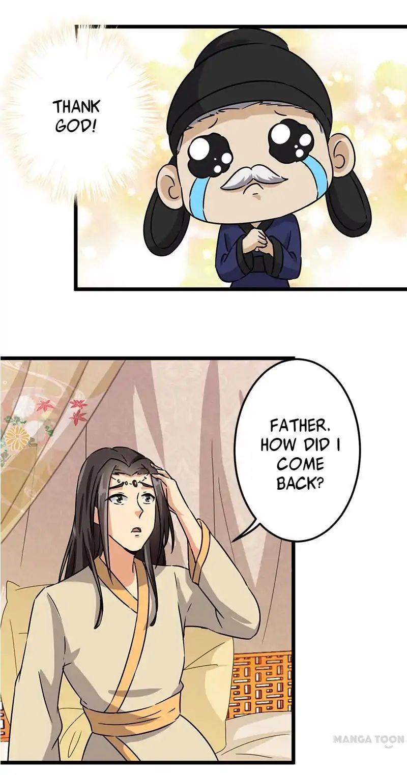 Page 8 of Chapter 116