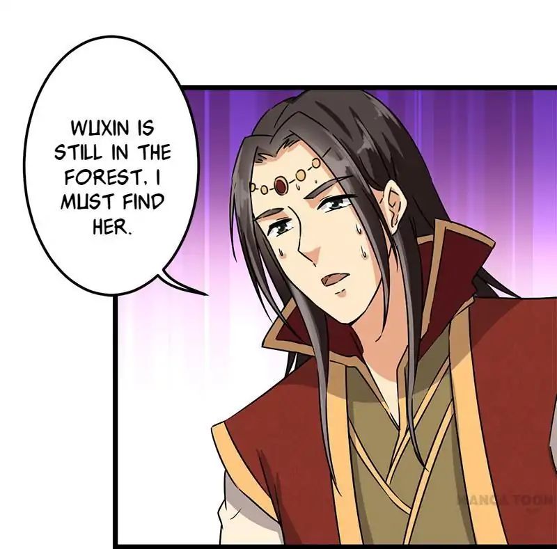 Page 15 of Chapter 116