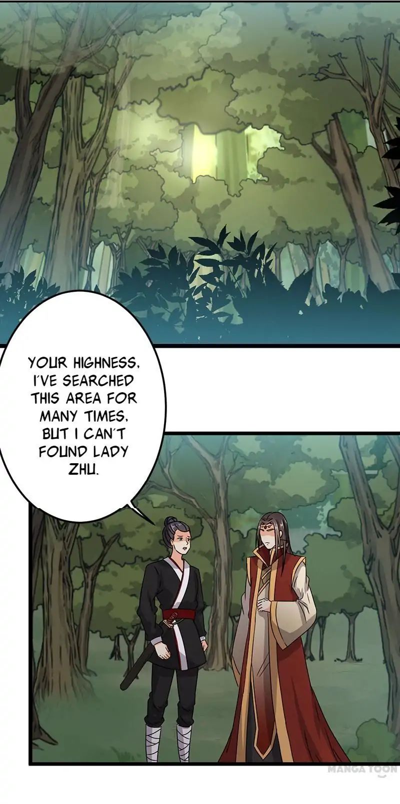Page 1 of Chapter 117