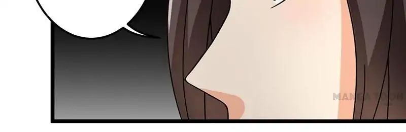 Page 3 of Chapter 117