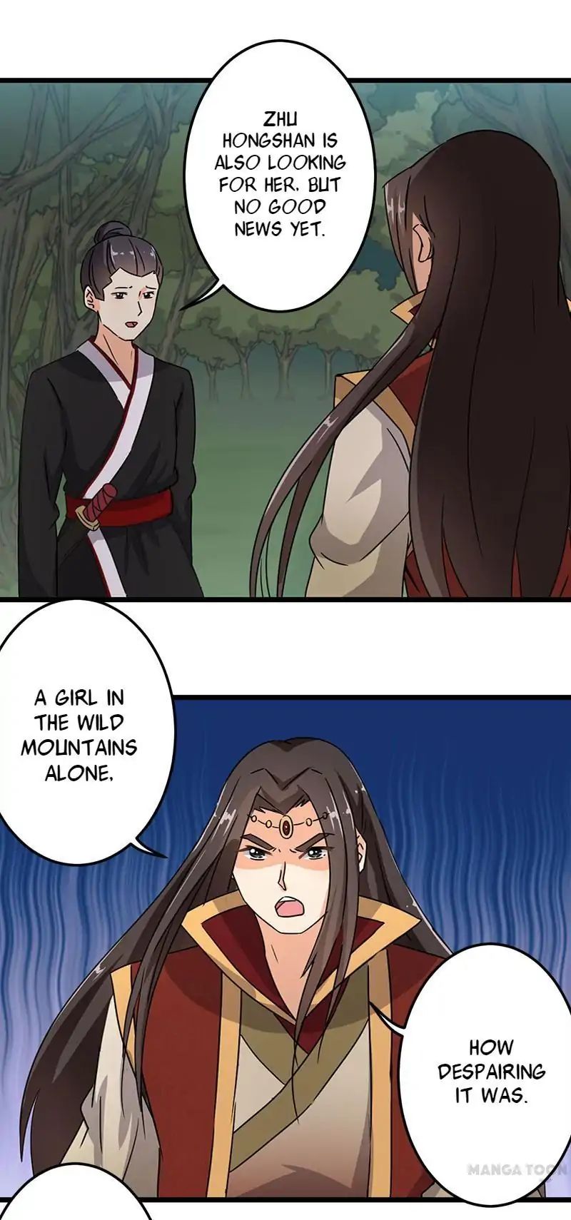 Page 4 of Chapter 117
