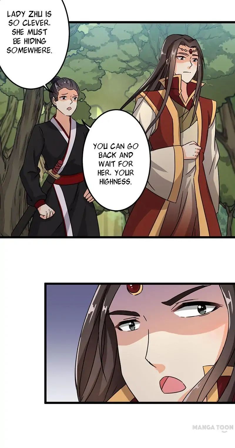 Page 5 of Chapter 117