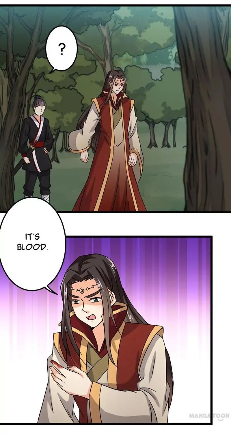 Page 6 of Chapter 117