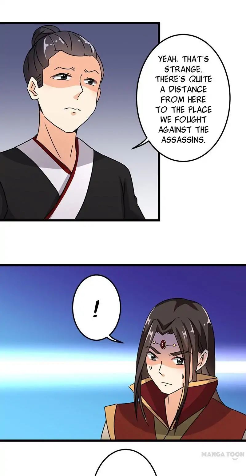 Page 7 of Chapter 117