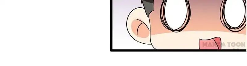 Page 12 of Chapter 117