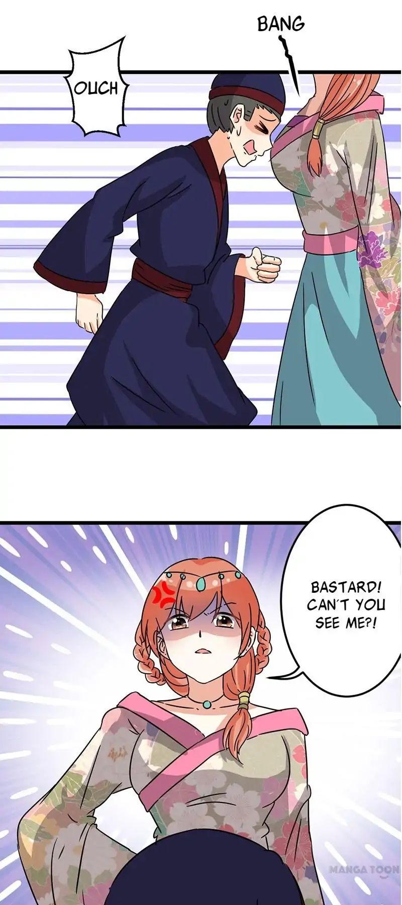 Page 14 of Chapter 117