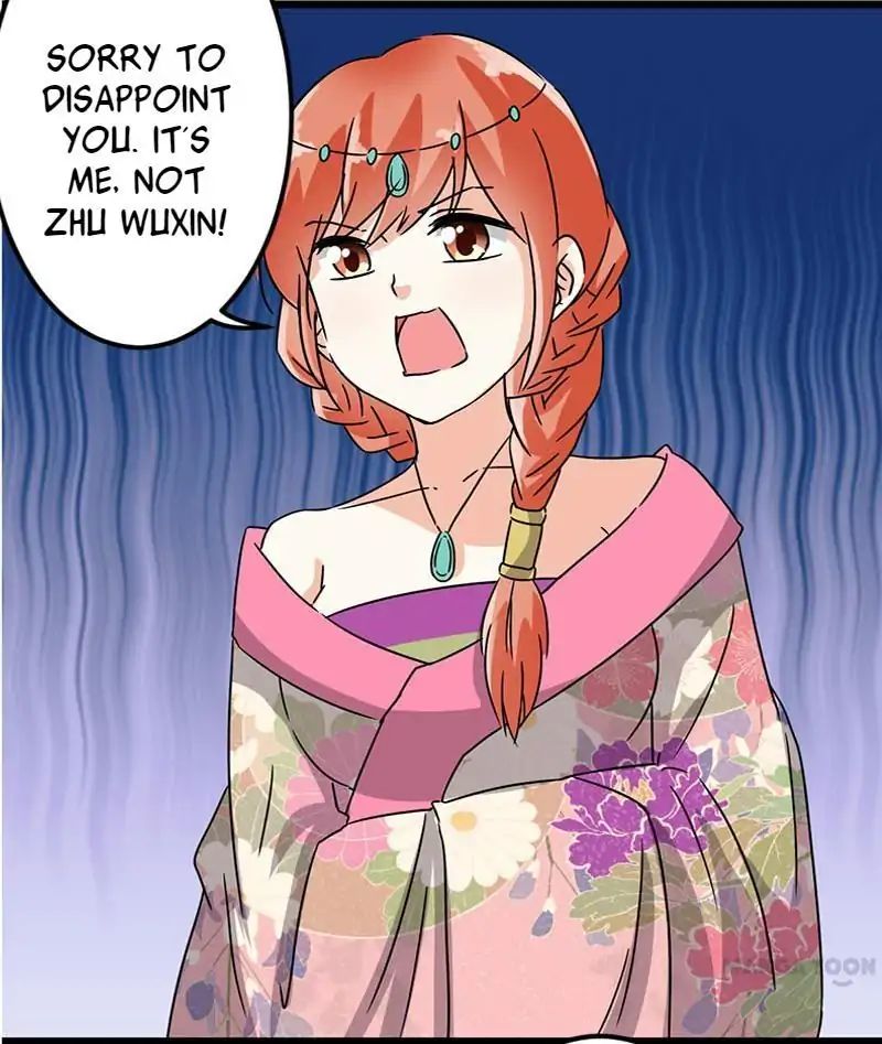 Page 1 of Chapter 118