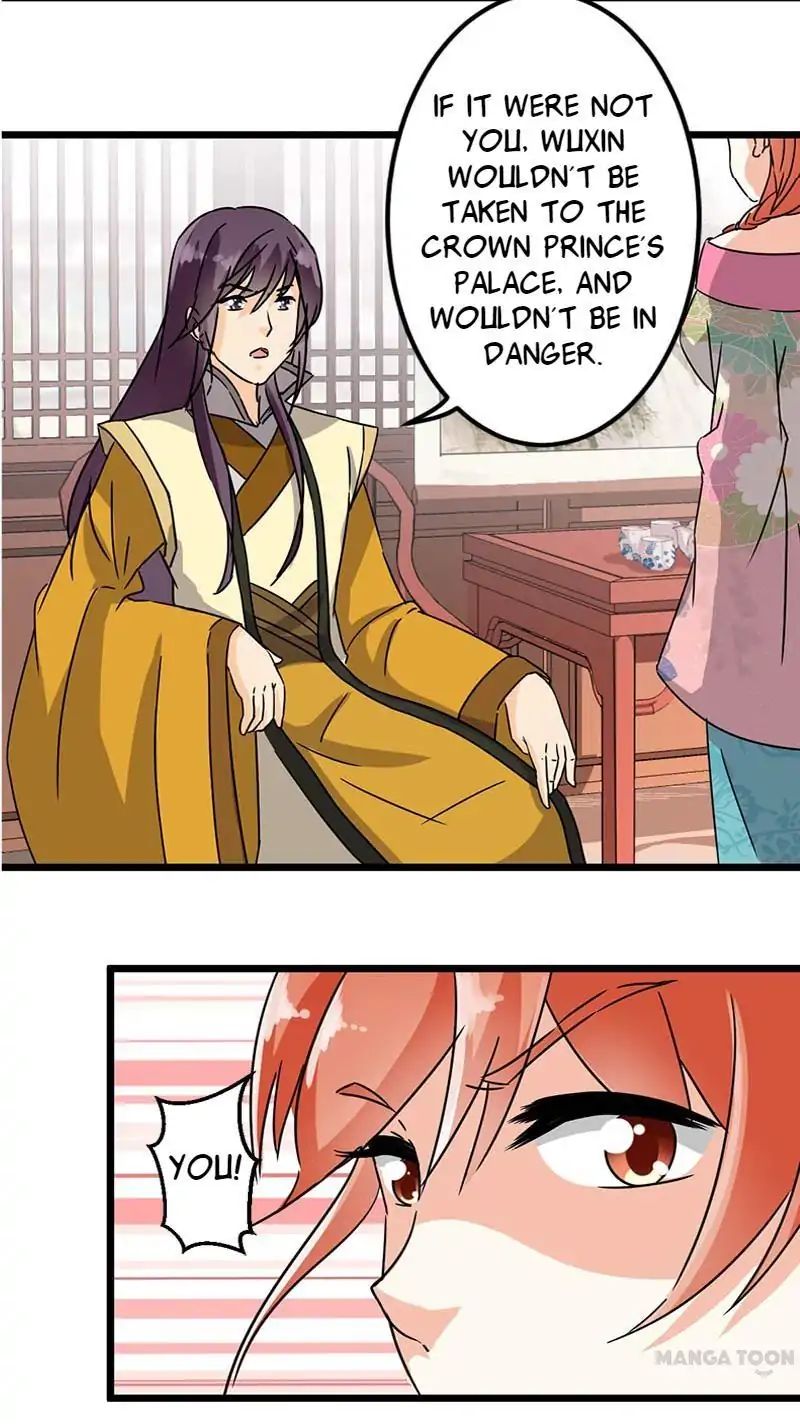 Page 2 of Chapter 118
