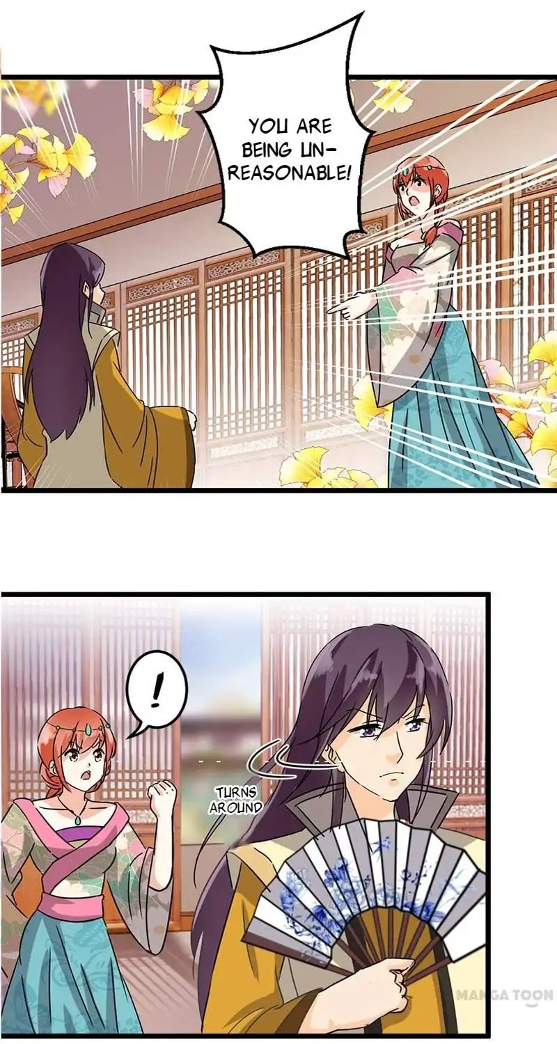 Page 3 of Chapter 118