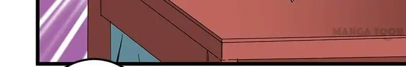 Page 6 of Chapter 118