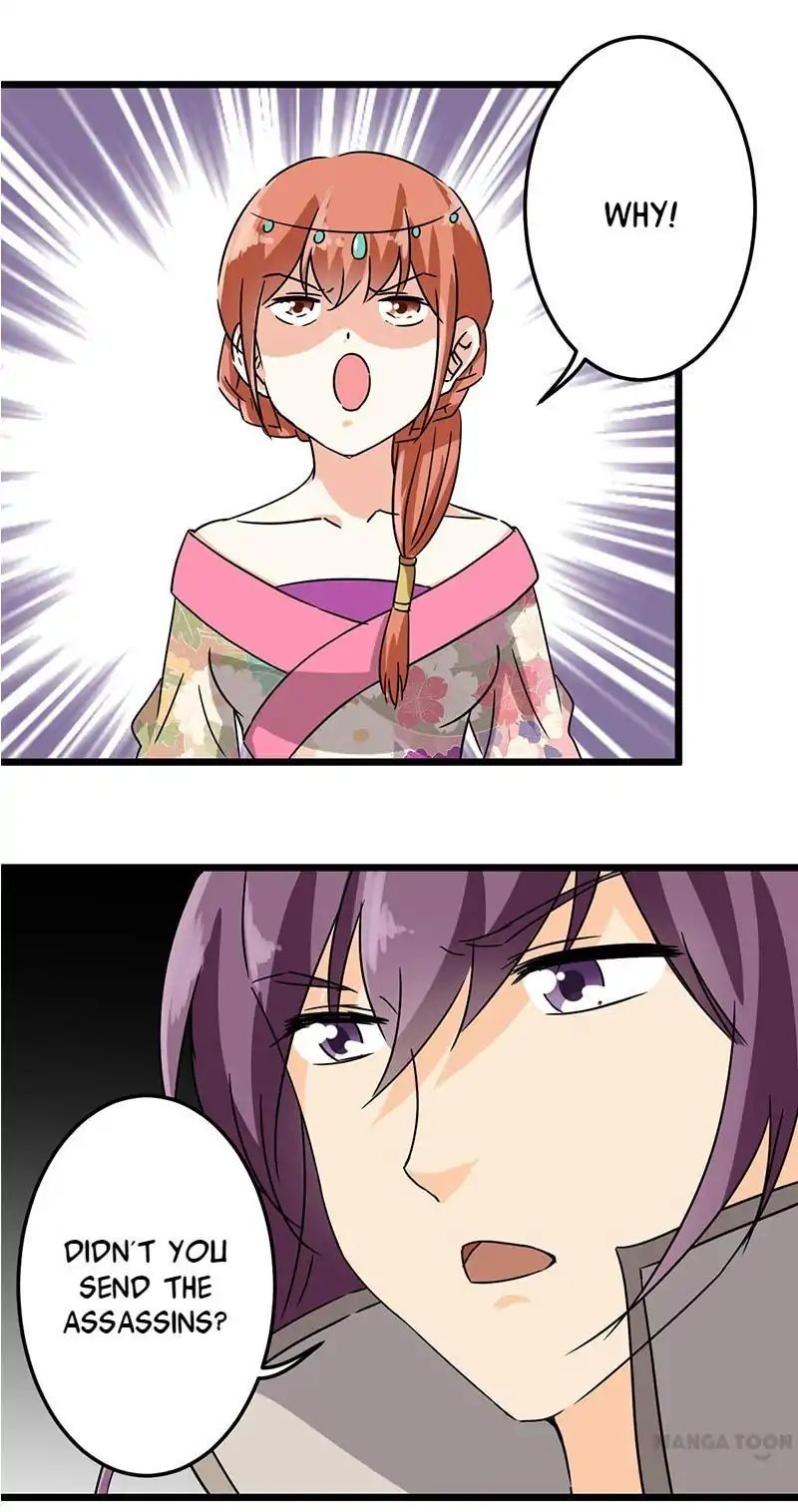 Page 11 of Chapter 118