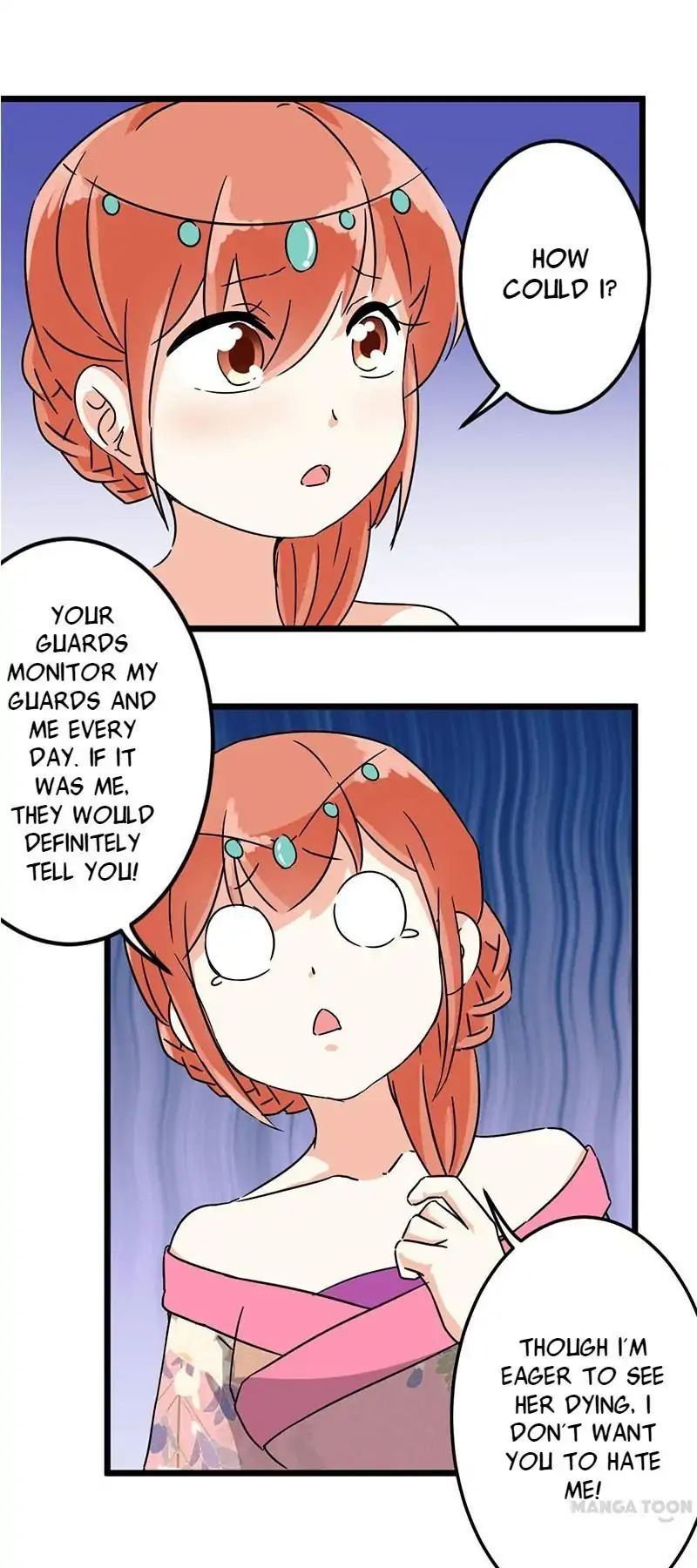 Page 12 of Chapter 118