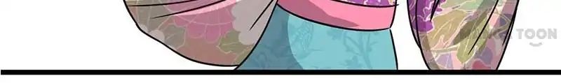 Page 16 of Chapter 118