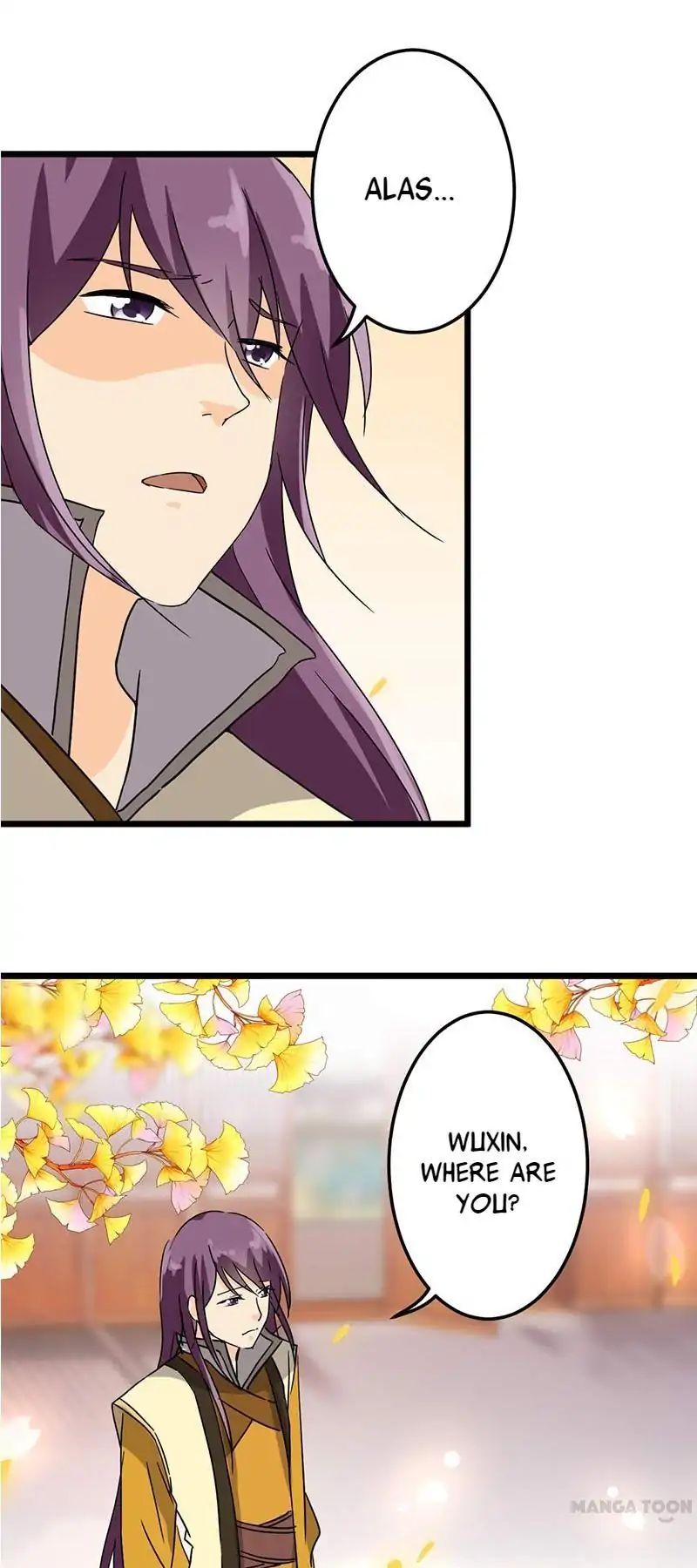 Page 17 of Chapter 118