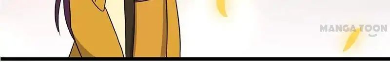 Page 18 of Chapter 118