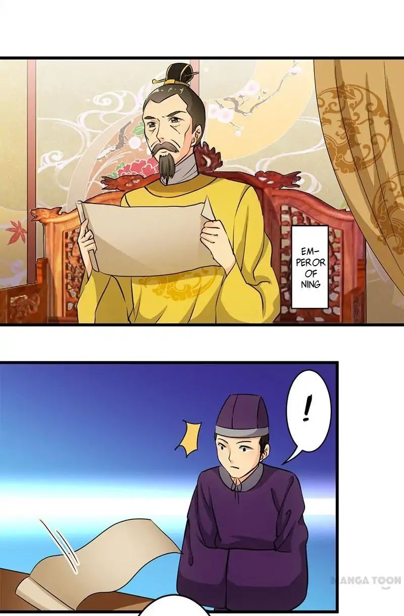 Page 2 of Chapter 119