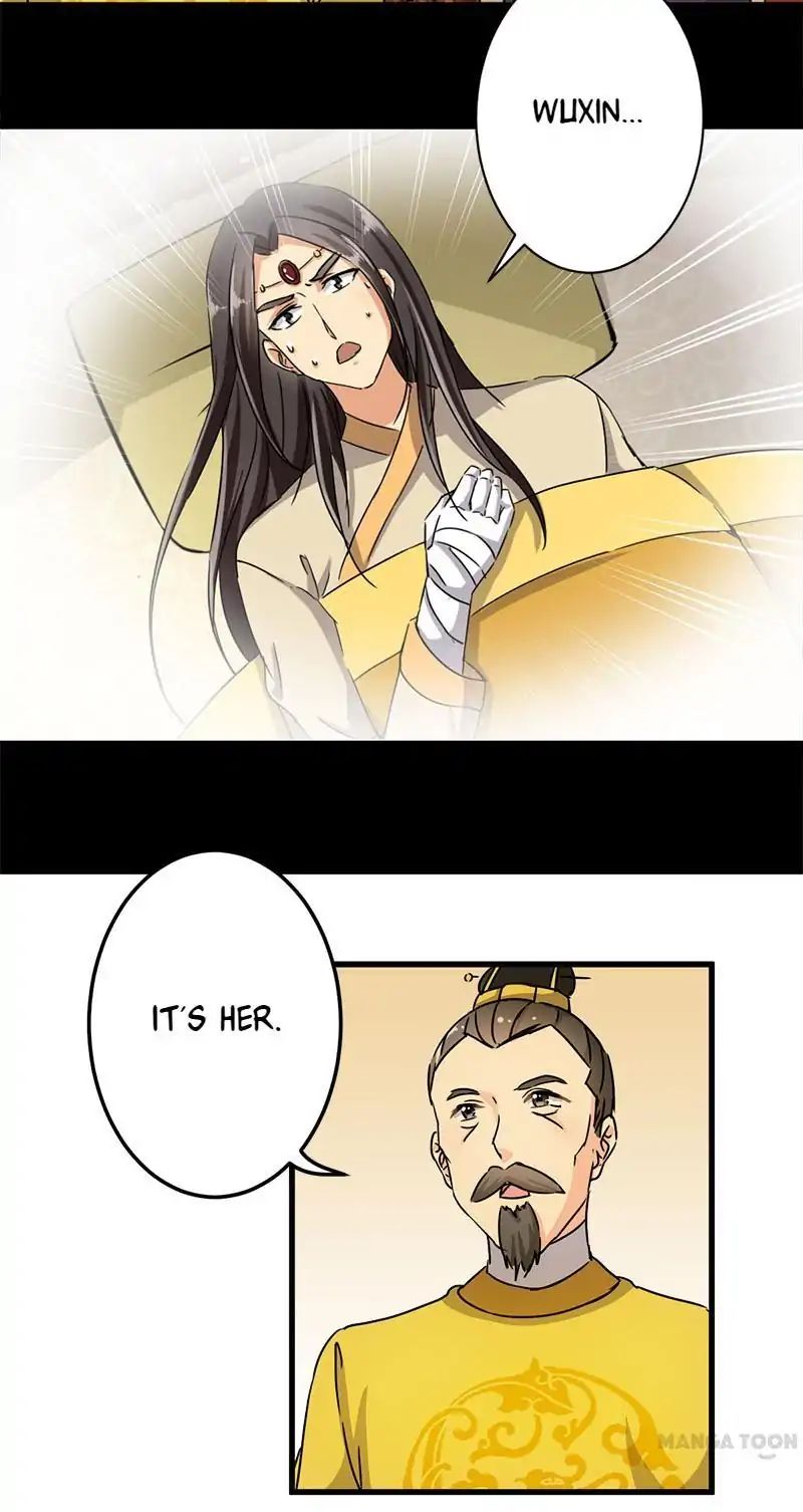 Page 6 of Chapter 119