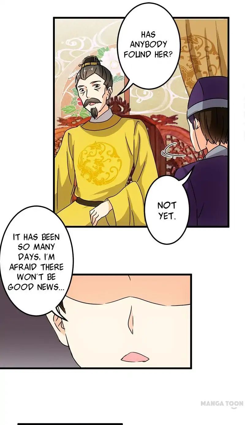 Page 12 of Chapter 119